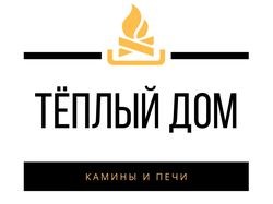Создание и оформление логотипа