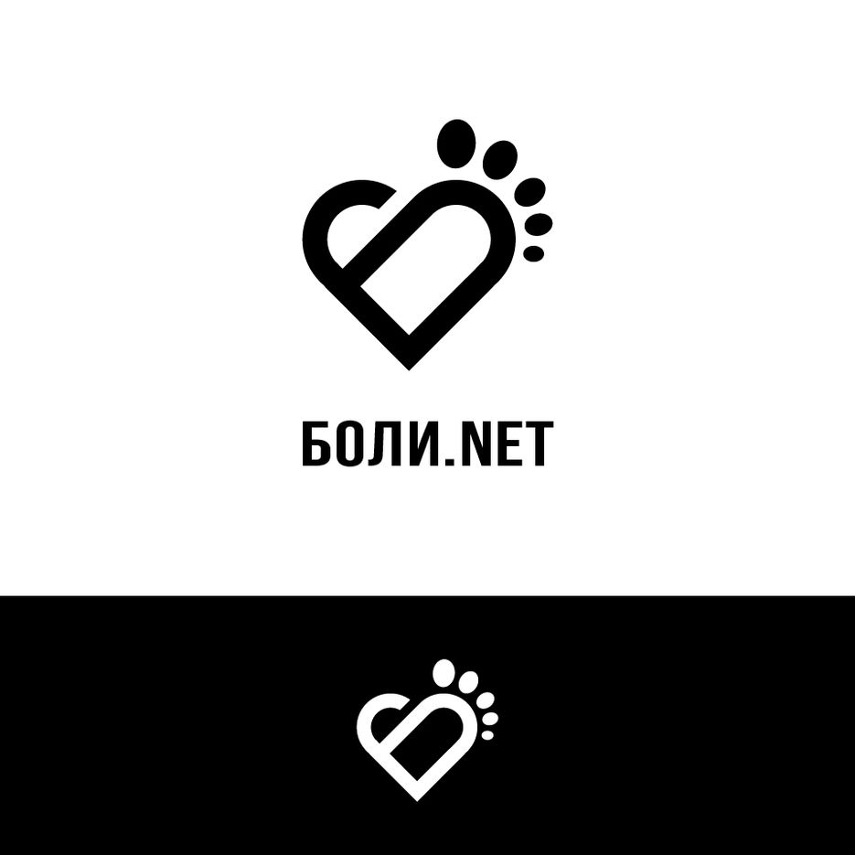 Боли NET 3.jpg