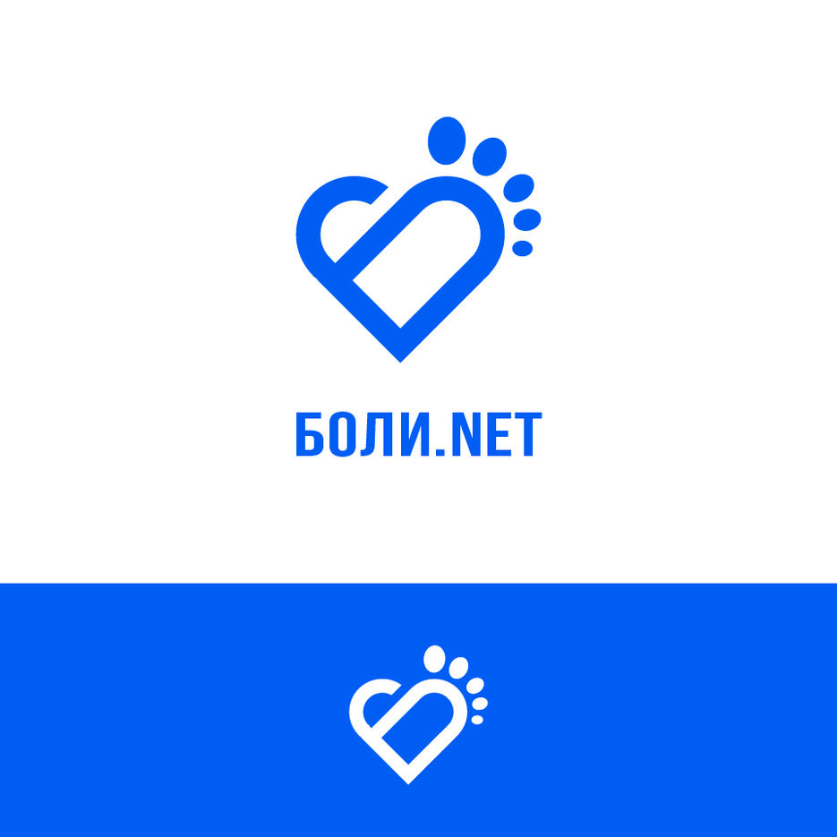 Боли NET.jpg