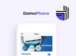 Domophone