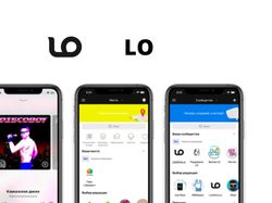 LO – цифровое пространство