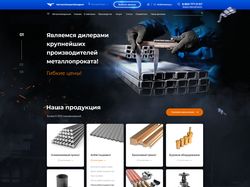 Разработка сайта для компании"МеталлЭнергоХолдинг"