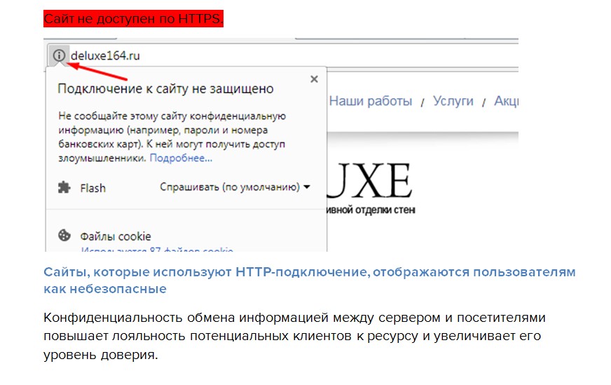 Screenshot_5.jpg