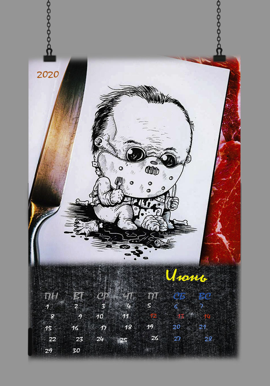 6 Horror calendar juny.jpg