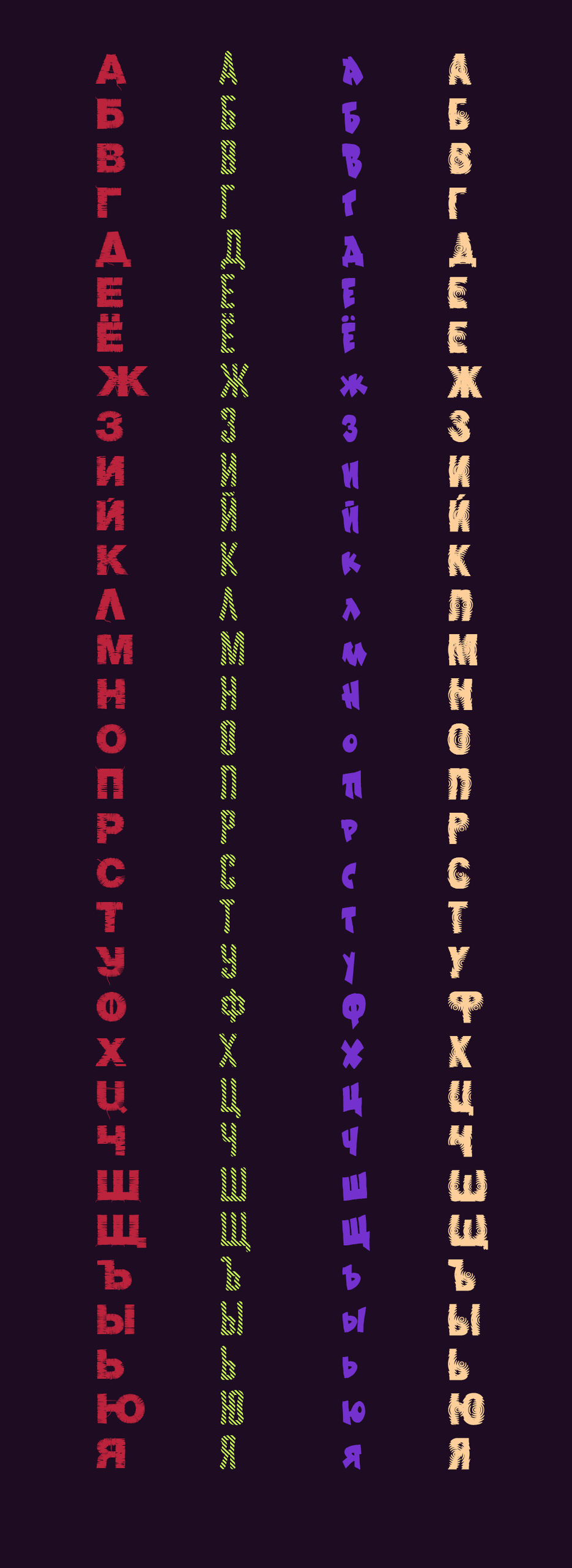 Fonts.jpg