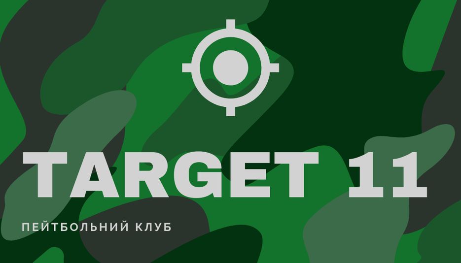 Візитка_пейнтбол_перед.png