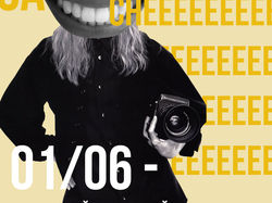 Постер фотоконкурса