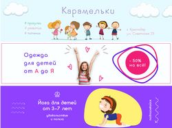Обложка группы вк