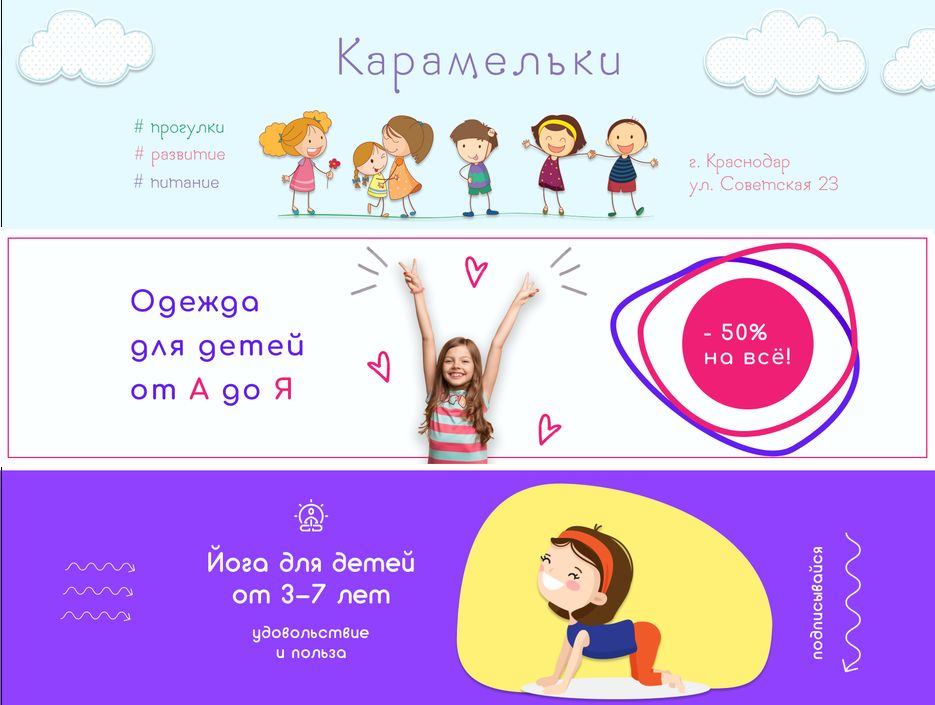 обложка вк.png