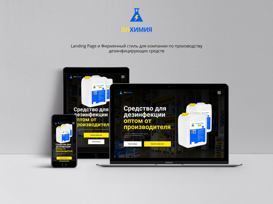 imgonline-com-ua-Resize-LxyVHR7bSmgo3.jpg