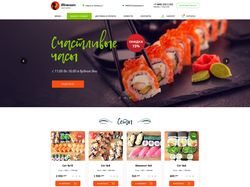 Адаптивная верстка сайта Miushi