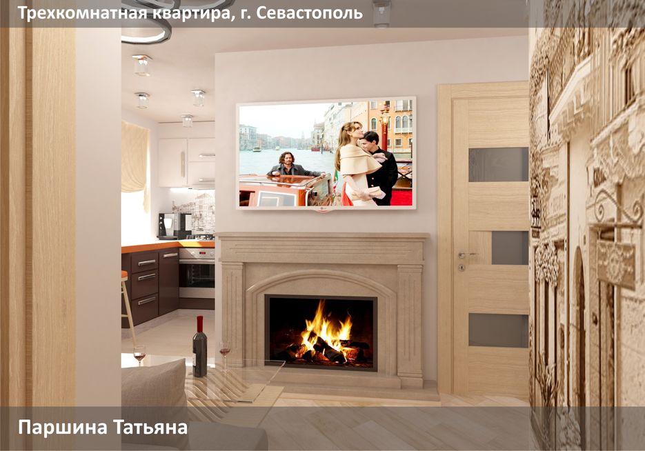 пп4.jpg