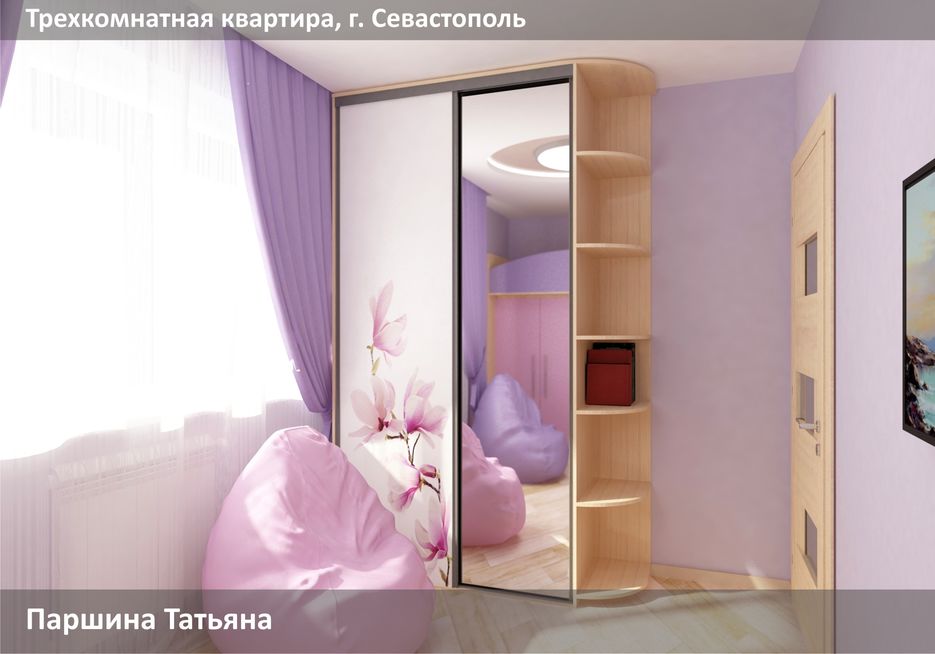 пп6.jpg