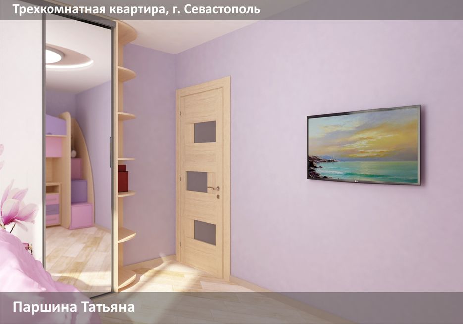 пп7.jpg