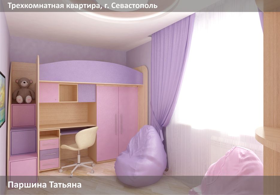 пп9.jpg