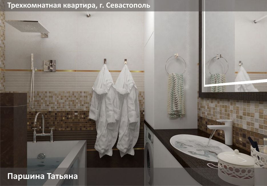 пп10.jpg