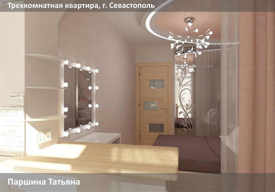 пп14.jpg