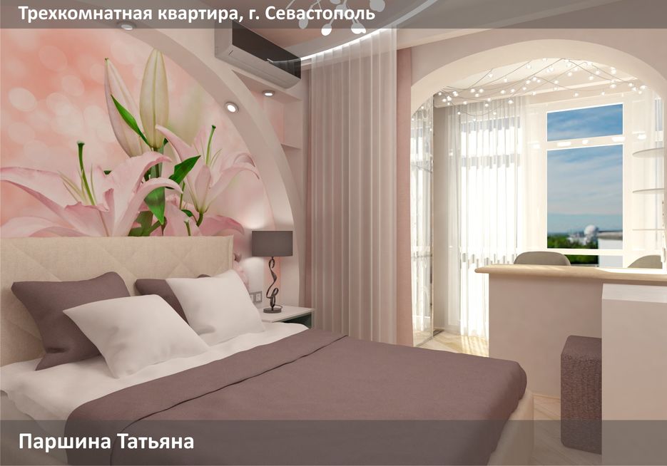 пп16.jpg