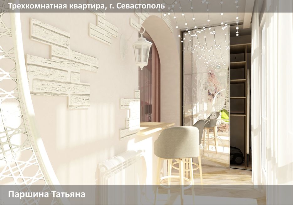 пп17.jpg