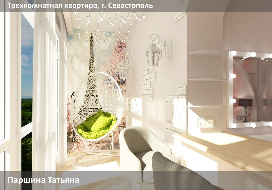 пп18.jpg
