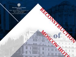 Москва. Отели. Реконструкция
