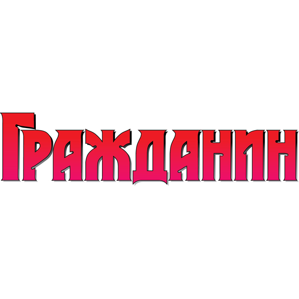 Gr_logo.jpg