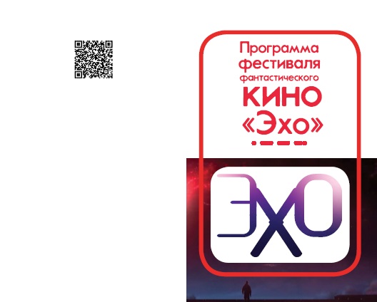 Безымянный5.jpg