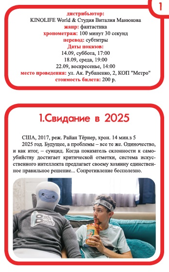 Безымянный6.jpg