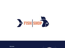 Logo development for the store