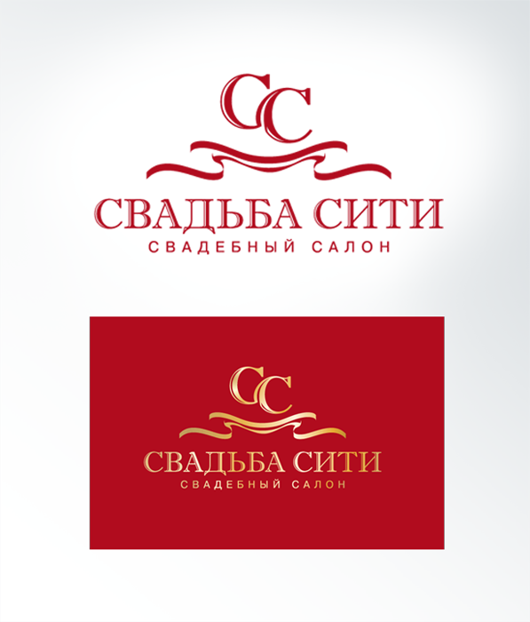 Логотип «СВАДЬБА СИТИ».png