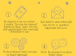 Логотип и навигация для заказа