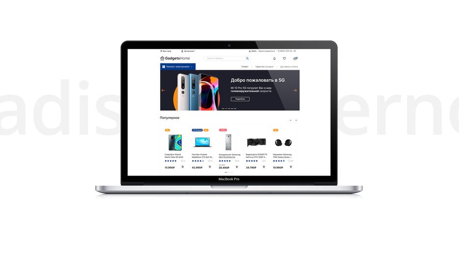 MacBook Pro1.jpg