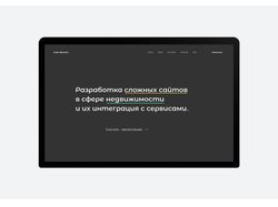 Корпоративный сайт для разработчиков