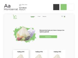 Дизайн сайта "Yco"
