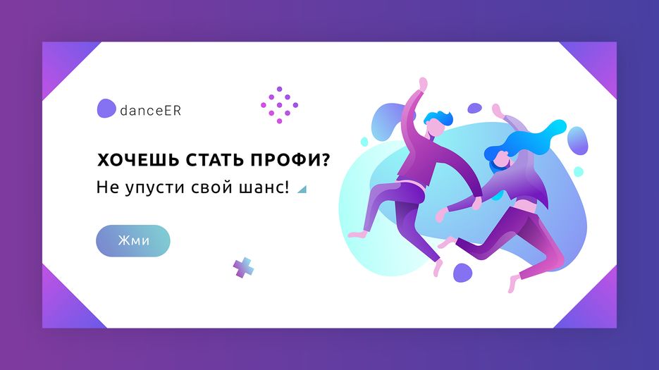 Портфолио.png