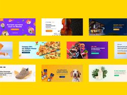 Banners Collection