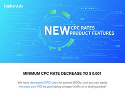 E-mail письмо для rollerads.com