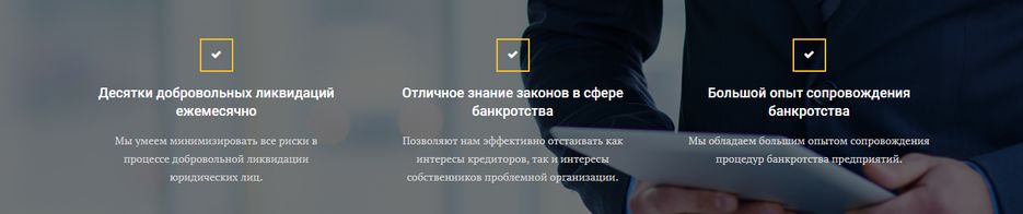 иконки.PNG