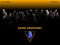 Game Assistant