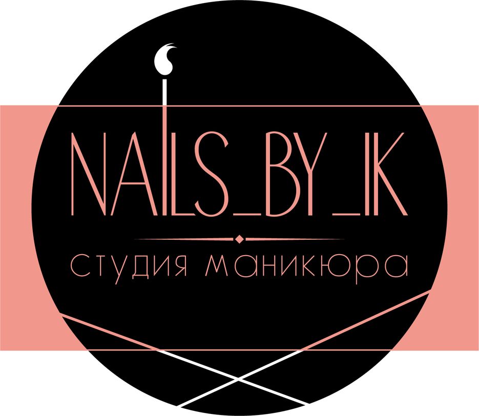 ногти бел.png