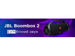 Баннер JBL для Интернет магазина