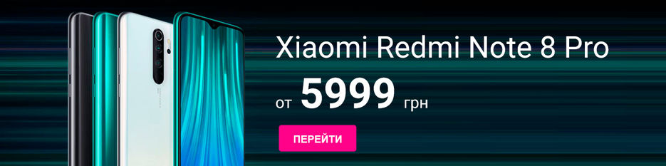 note-8-pro.jpg