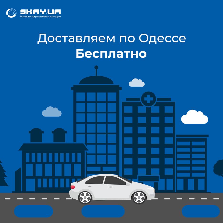 Машина.png