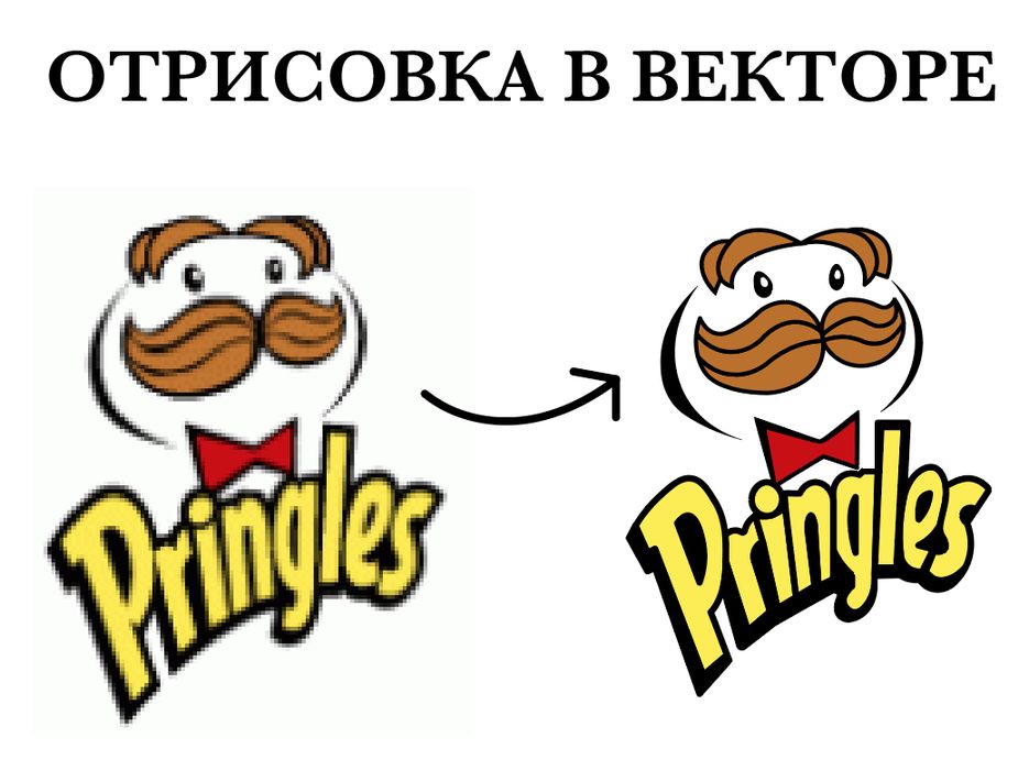 Снимок экрана 2020-07-06 в 00.31.17.png