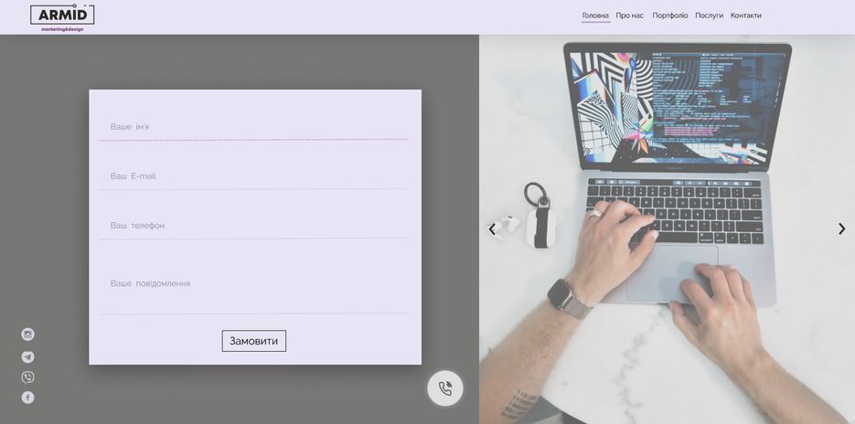 Desktop - 9.png