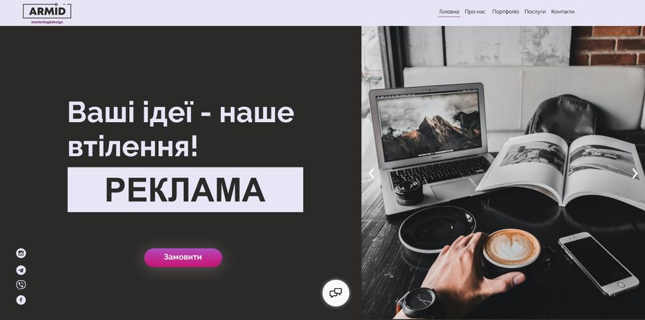 Desktop - 2 (1).png
