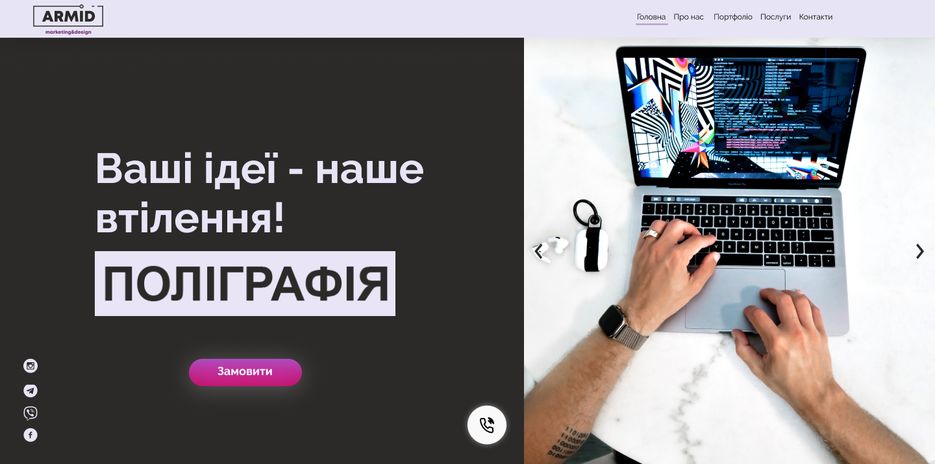 Desktop - 1 (2).png