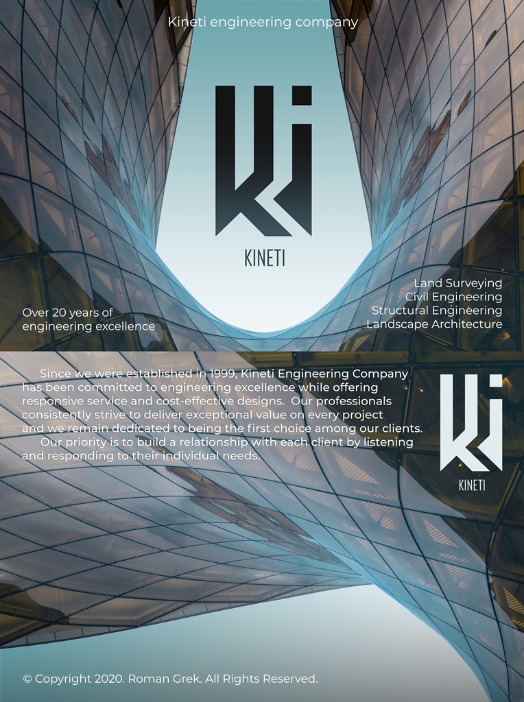 презентация kineti1 low.jpg