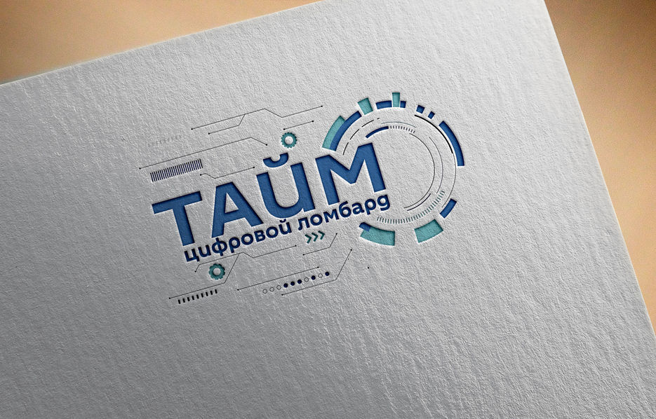 тайм2.jpg