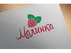 Логотипы